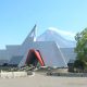 Museum Gunung Merapi